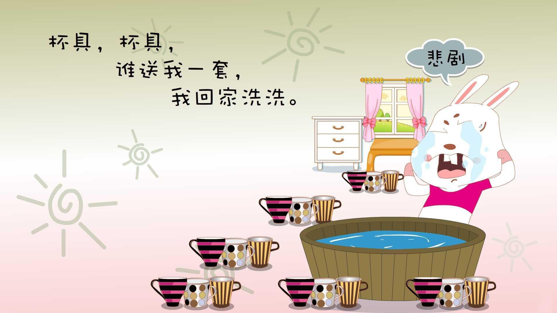 布拉德福德传控流畅，山谷之心期待突破，布拉德福德公园