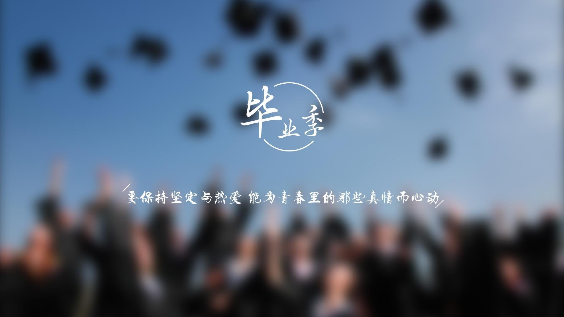 随机黄队主场失利，士气低迷需加强训练，黄队的口号是什么