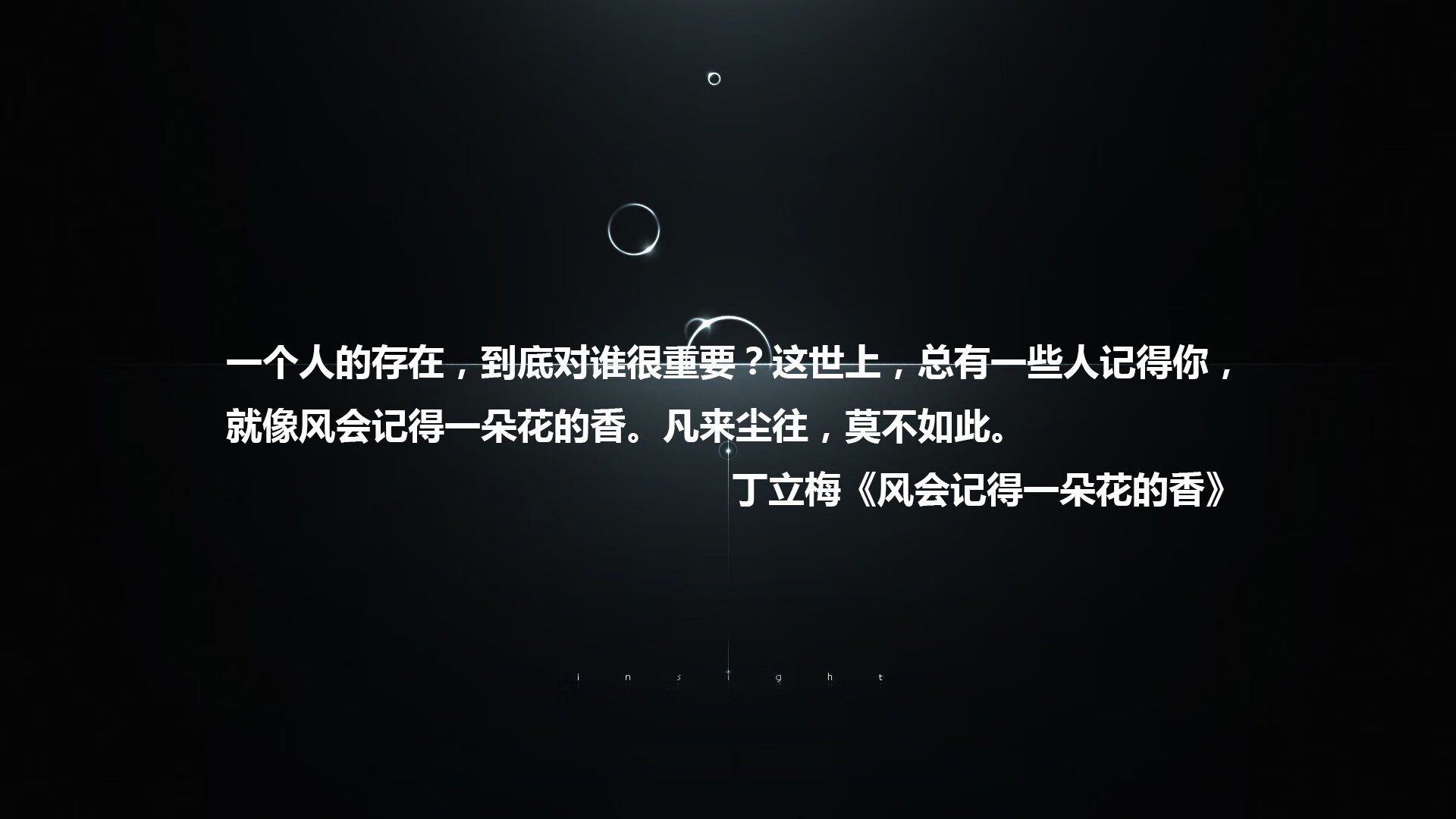 体能革命：顶级运动员的训练新理念，体能训练方法及标准