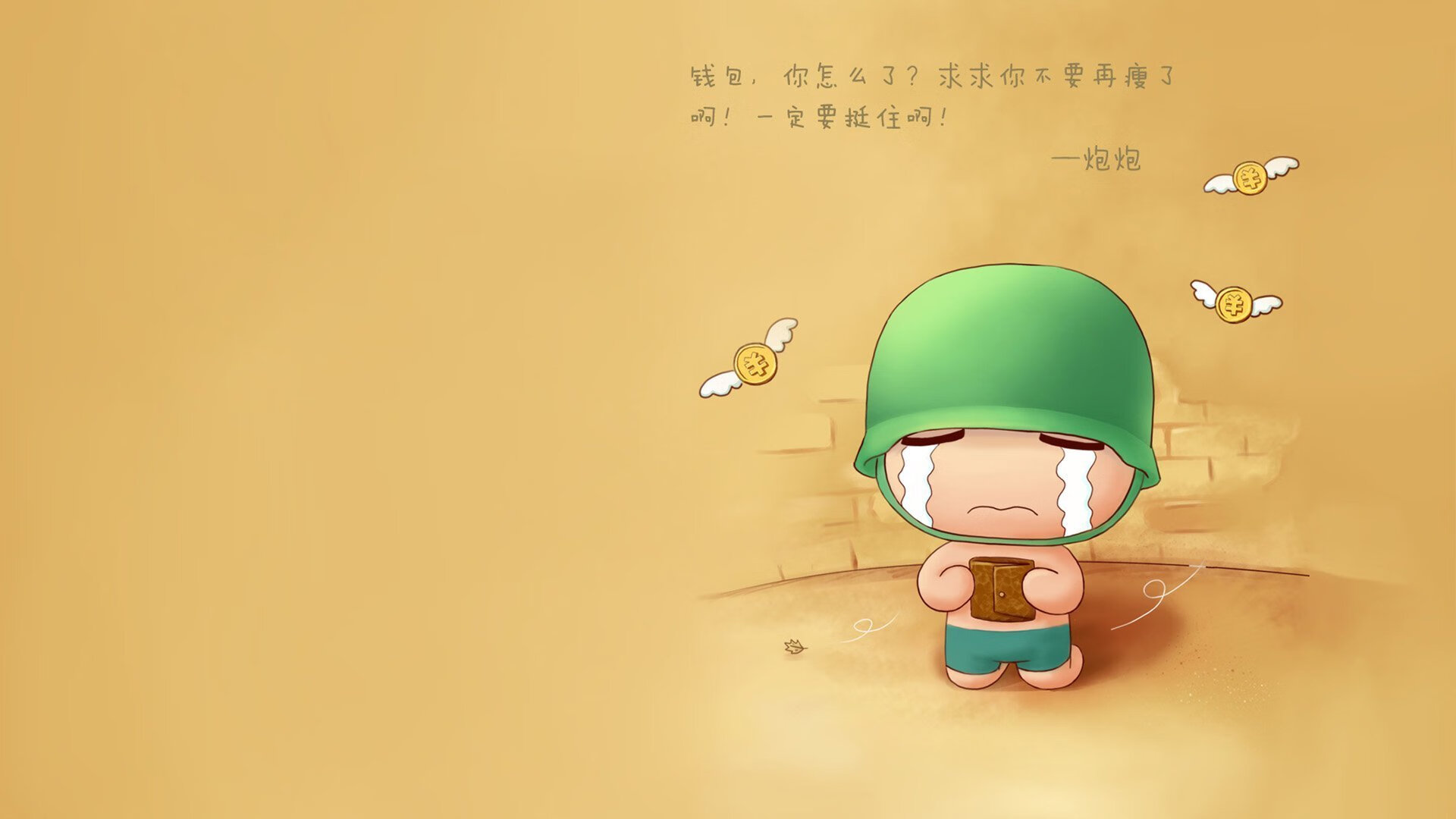 反击型球队是否更适合在客场打出亮眼数据，反击是最好的防守