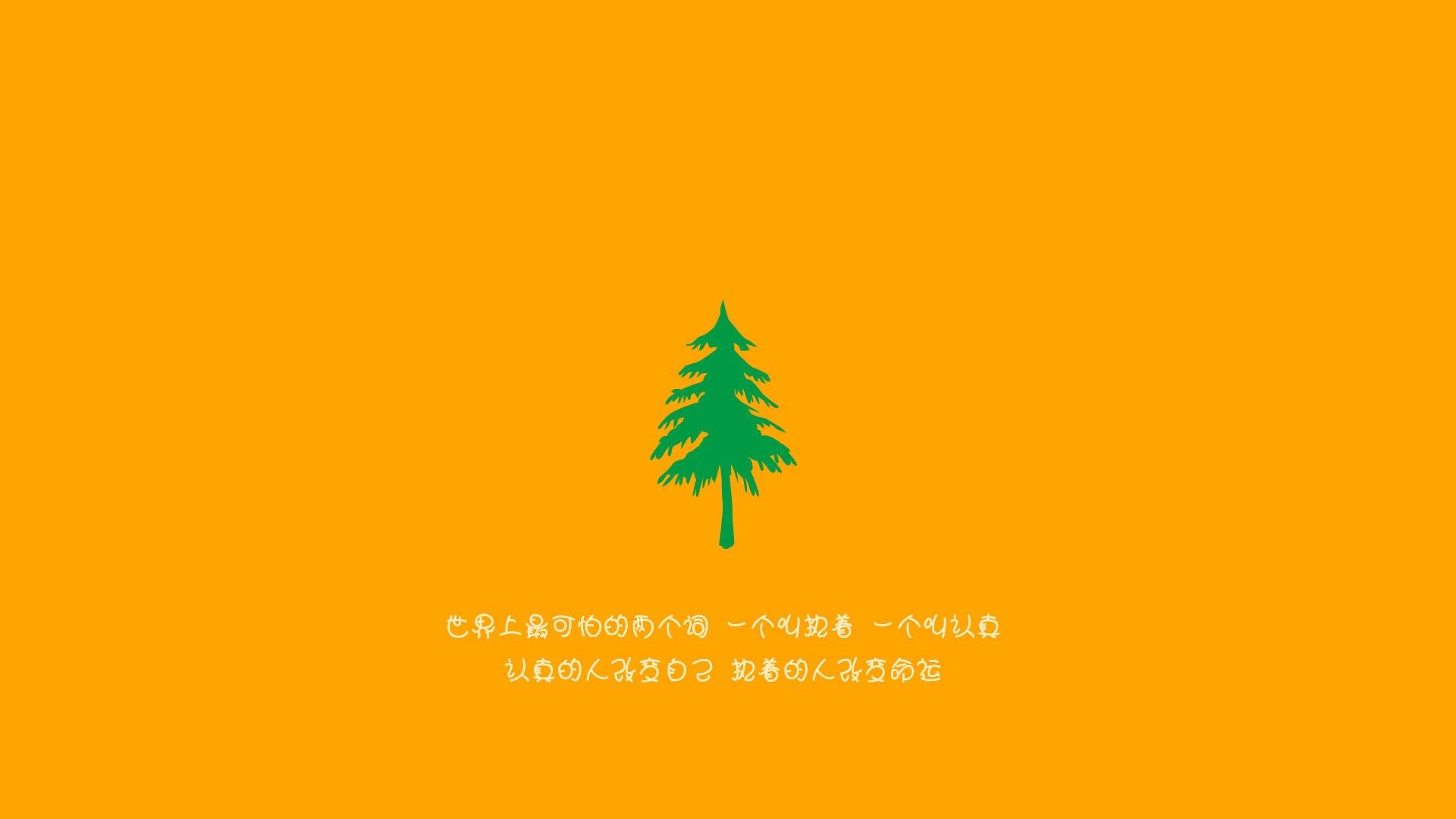 JiuyouAPP下载-花样滑冰新人比赛小将勇夺自由滑冠军，花样滑冰自由滑出场顺序