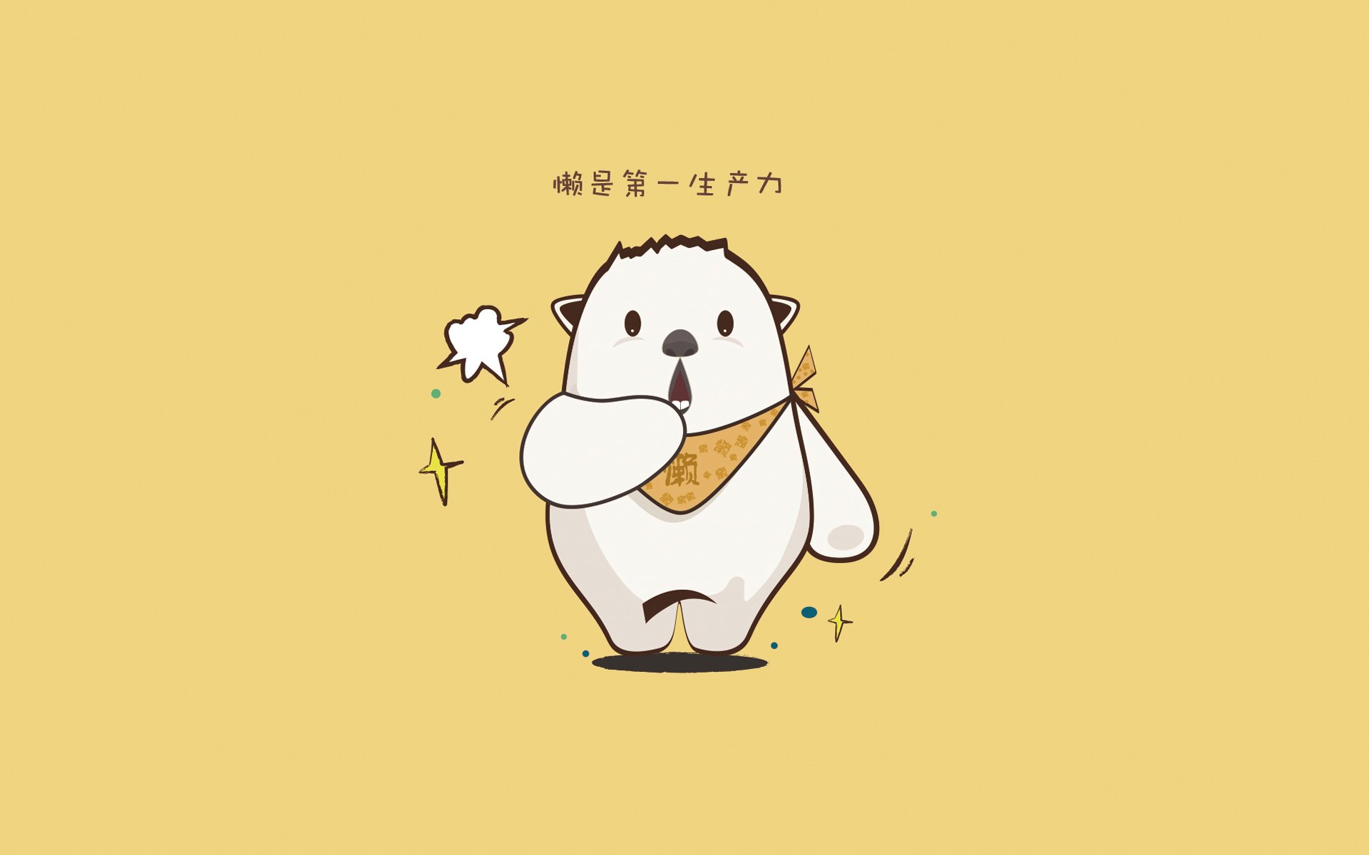 东契奇连场得分破纪录展现持续爆发力,东契奇精彩比赛