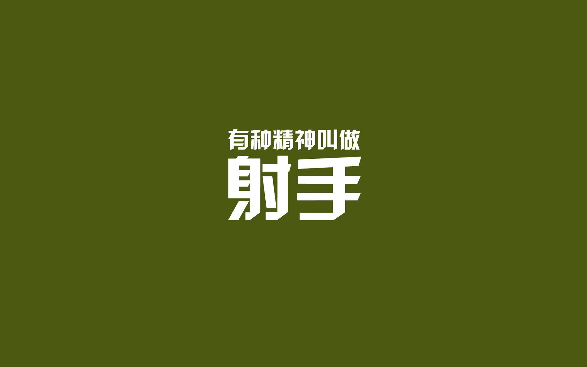 九游下载官网-法甲未来希望：新星不断崛起，未来可期！，法甲新赛季宣传片